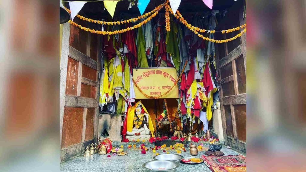 Sidh Baba Mandir Nepal