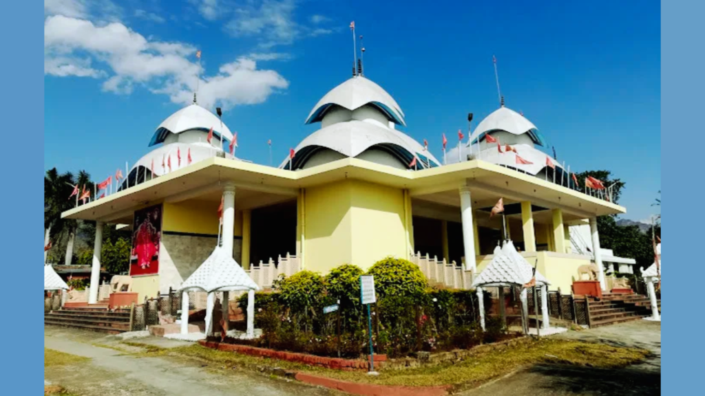 Boom Temple