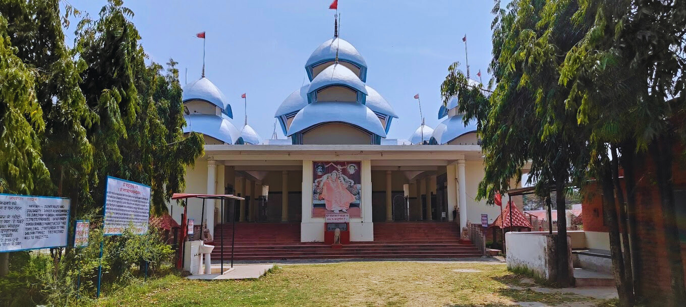 Adhya Shakti peeth